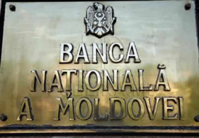 PARLAMENTUL A ADOPTAT AMENDAMENTELE PRIVIND TRANSFERAREA UNEI PĂRŢI DIN PROFITUL BNM ÎN BUGETUL DE STAT