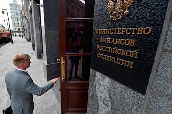 Перенесен срок представления бухгалтерской (финансовой) отчетности за 2019 год