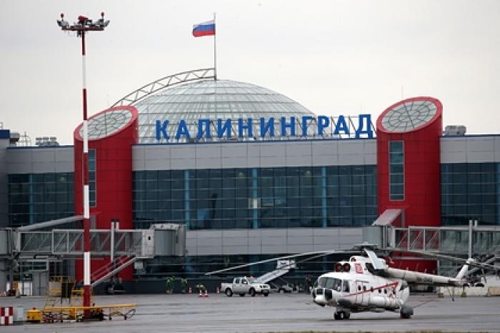 Поляки захотели присоединить часть России во время эпидемии коронавируса