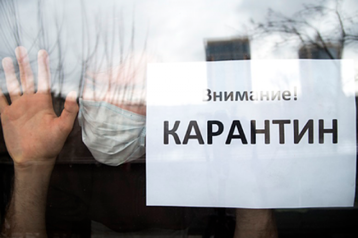 Роскомнадзор потребовал от «Эха Москвы» и соцсетей удалить фейки о коронавирусе
