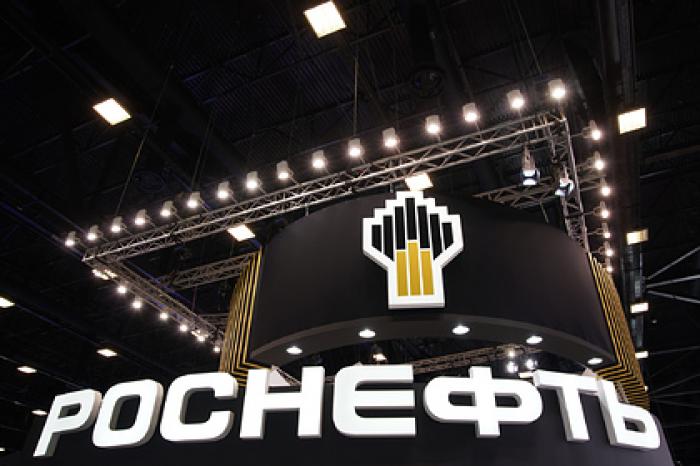 «Роснефть» и Корпорация МСП расширят сотрудничество
