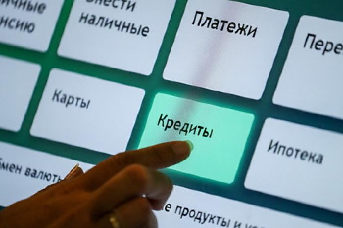 Россияне отказались платить по кредитам из-за коронавируса