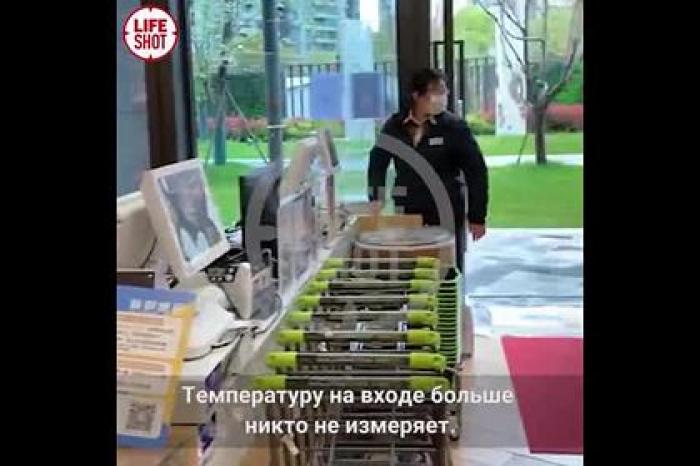 Россиянка показала происходящее в Китае после пандемии коронавируса