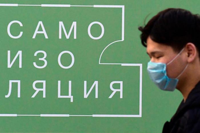 Российские отшельники рассказали о способах перенести самоизоляцию