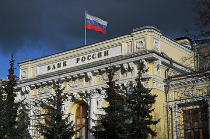 Российским инвесторам посоветовали сохранять трезвость ума