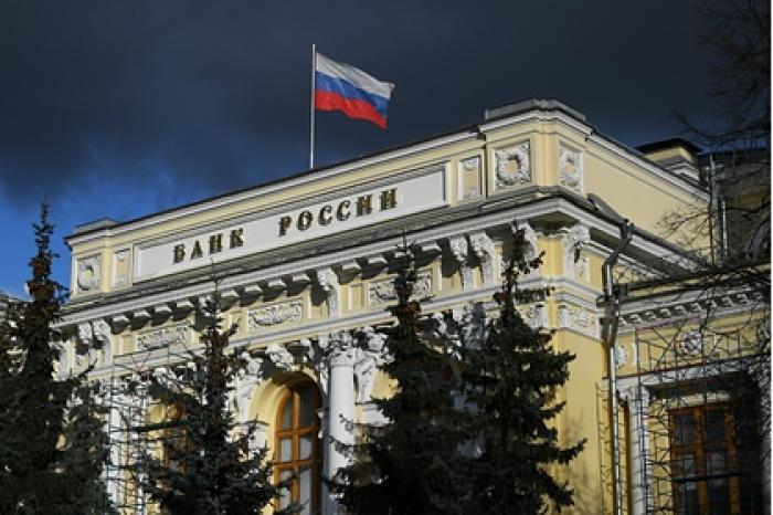 Рублю помогли избежать сильного провала