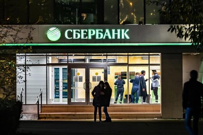 Сбербанк получил первые обращения об отсрочке по кредитам от отельеров