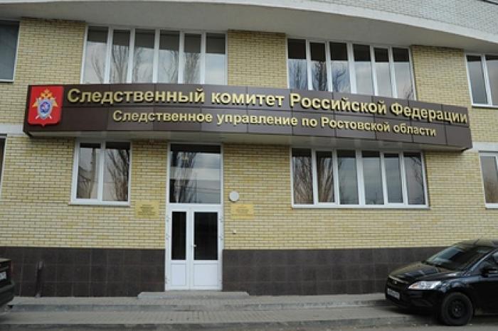 СКР вернулся к делу о похищении российского летчика спецслужбами США в Африке