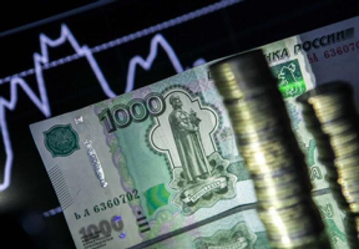 TRANSNISTRIA NU VEDE MOTIV DE PANICĂ ÎN LEGĂTURĂ CU DEPRECIEREA RUBLEI RUSEŞTI