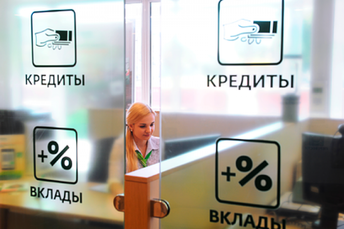 В Кремле разъяснили новый налог на вклады