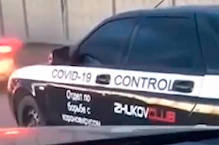 В Москве задержали тонированную Lada «отдела по борьбе с коронавирусом»