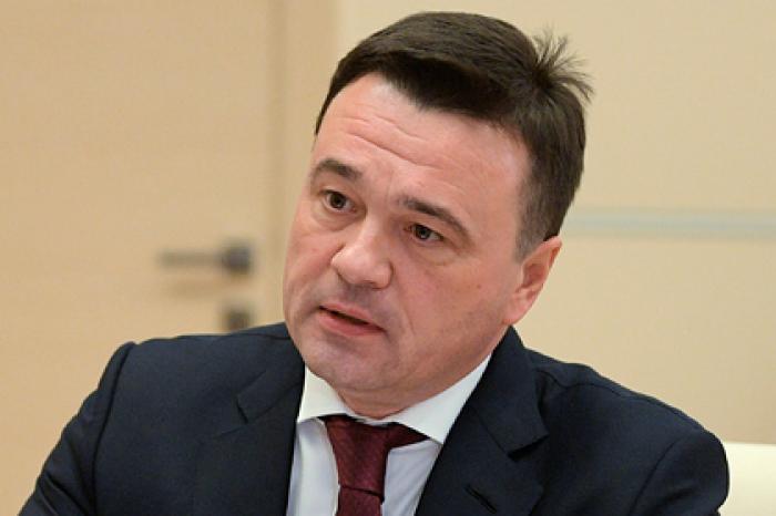Воробьев попросил жителей Подмосковья воздержаться от походов в гости