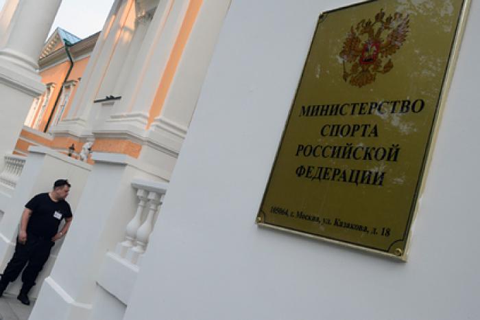 В России запретили проводить международные соревнования из-за коронавируса