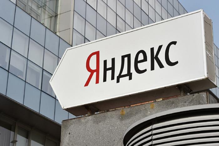 «Яндекс» начал отслеживать уровень самоизоляции россиян