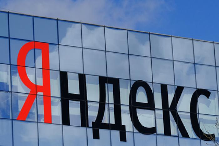 «Яндекс» запустил карту распространения коронавируса