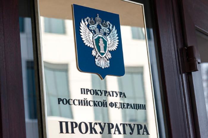 Бунтом рабочих на базе «Газпрома» занялась прокуратура