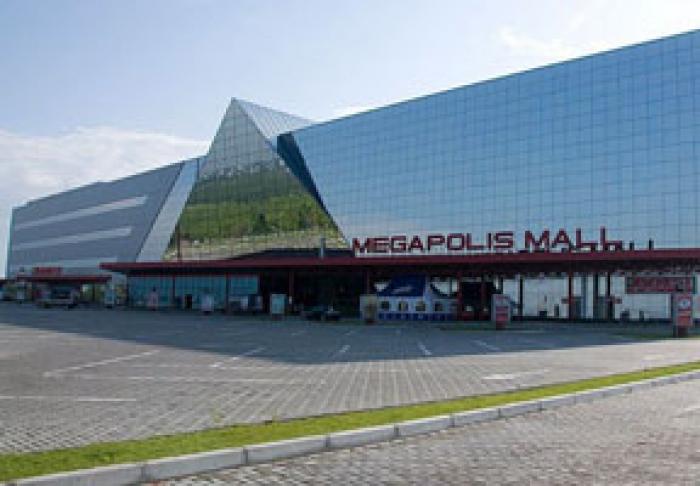 COMPLEXUL COMERCIAL-DISTRACTIV „MEGAPOLIS MALL” A FOST SCOS LA VÂNZARE PENTRU SUMA DE 165 MIL. LEI