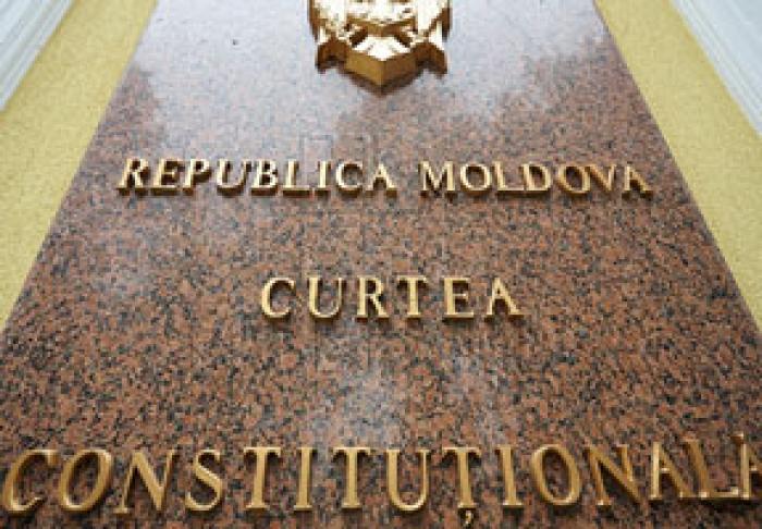 CURTEA CONSTITUŢIONALĂ A RECUNOSCUT DREPT NECONSTITUŢIONALĂ LEGEA ADOPTATĂ DE GUVERN PRIVIND MĂSURILE EXTREME ÎN ECONOMIE