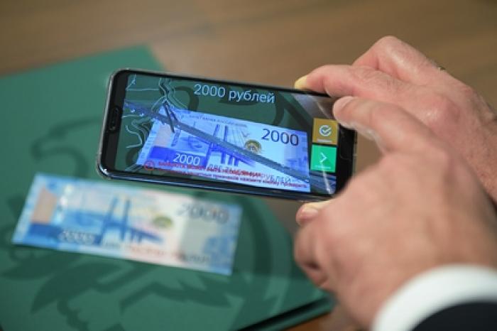 Доходам россиян предсказали падение из-за коронавируса