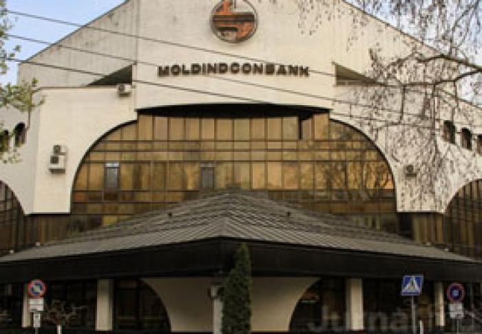 ESTE APROBATĂNOUA COMPONENŢĂ A COMITETULUI DE CONDUCERE MOLDINDCONBANK