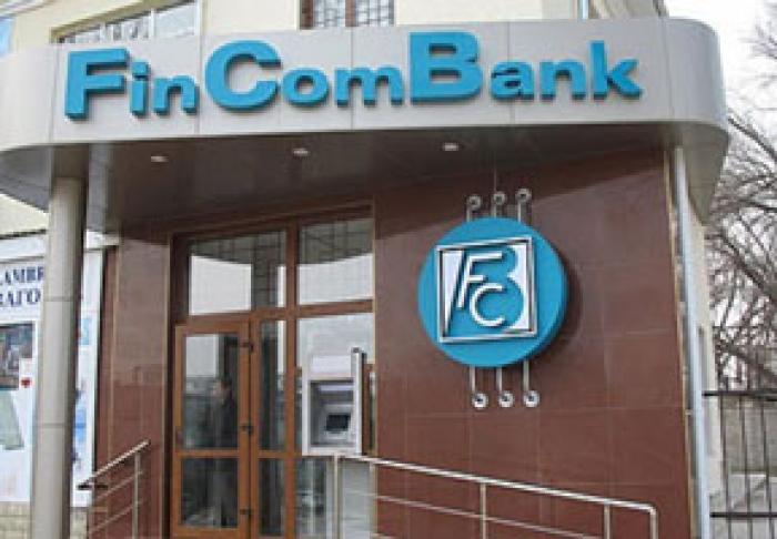 FONDUL INVESTIŢIONAL „HORIZON CAPITAL” (SUA) A VÂNDUT 13,03% DIN ACŢIUNILE FINCOMBANK LA PREŢUL DE 120 LEI PER ACŢIUNE CU VALOAREA NOMINALĂ DE 100 LEI
