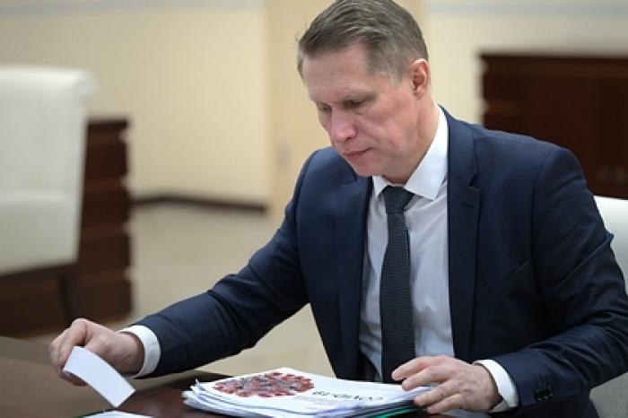 Глава Минздрава России отверг искусственное происхождение коронавируса