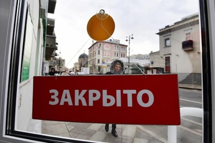 Господдержка в России оказалась недоступной для половины компаний