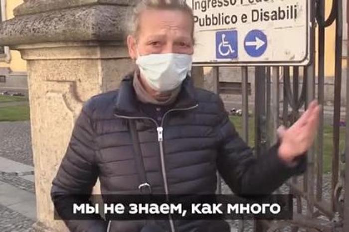 Итальянских медсестер заставили работать без масок