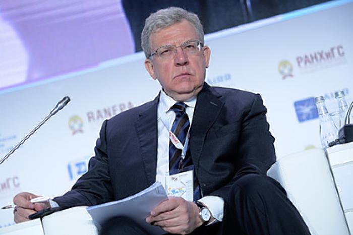 Кудрин предсказал сильное падение экономики России