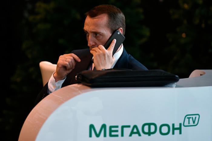 «МегаФон» дополнил свои сервисы бесплатными фитнес-уроками