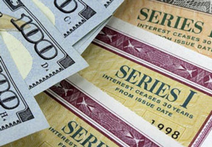 MINISTERUL FINANŢELOR A OBŢINUT LA BUGET 1,098 MLRD. LEI ($61,5 MIL.) DIN PLASAREA VMS