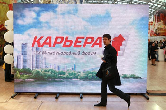 Минтруд отчитался о числе полученных заявок о признании безработными за неделю