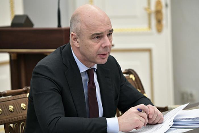 Названа цена спасения экономики России