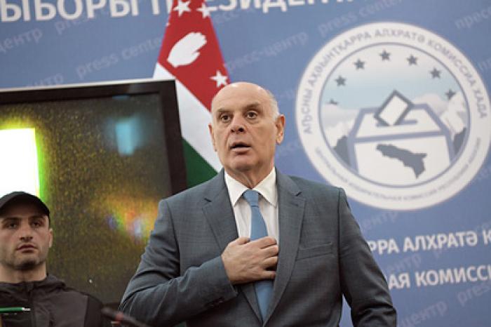 Новый президент Абхазии принял присягу