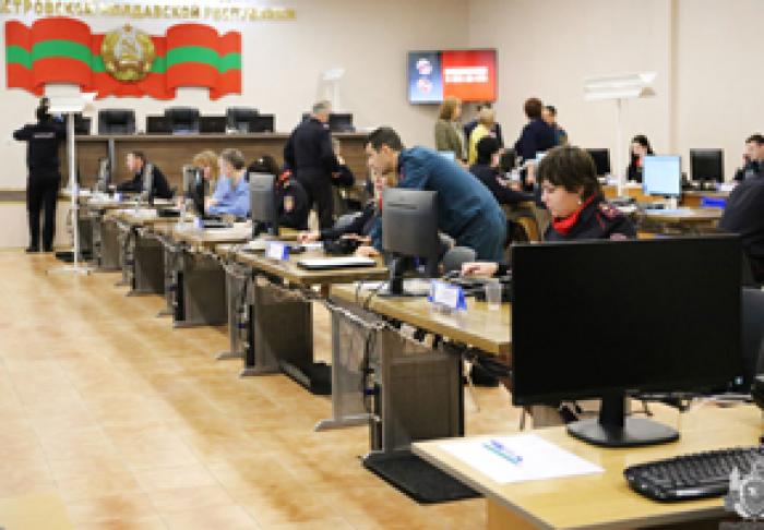 ÎN TRANSNISTRIA A ÎNCEPUT SĂ FUNCŢIONEZE UN CENTRU DE CRIZĂ