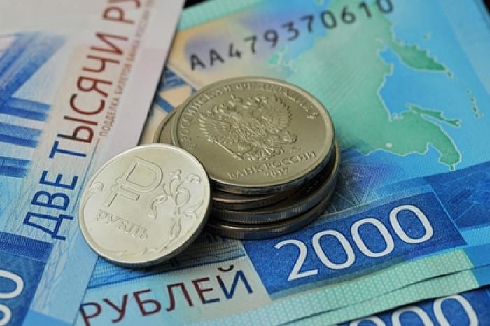 Россиянам объяснили невозможность раздачи денег просто так
