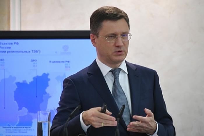 Россия оказалась готова к концу «золотого века» торговли нефтью