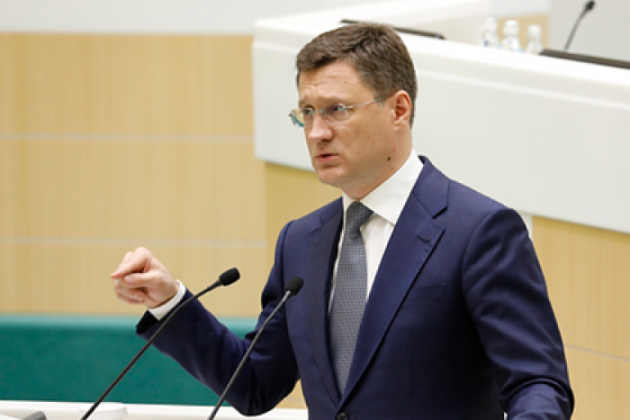 Россия перестала ждать роста цен на нефть