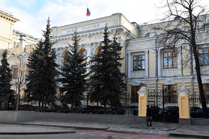 Российским банкам предсказали огромные потери