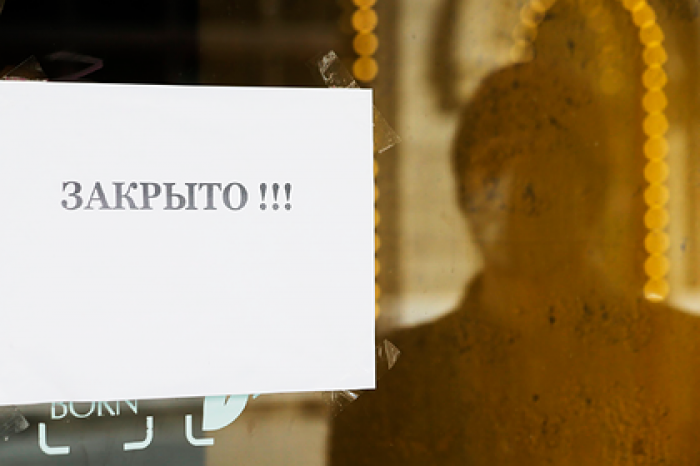 Российской отрасли предсказали «великую депрессию»