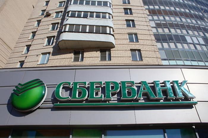 Сбербанк возобновит обычный режим работы