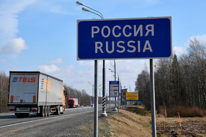 Список имеющих право пересекать границу России расширили