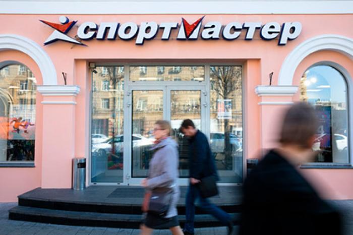 «Спортмастер» закроет магазины из-за коронавируса