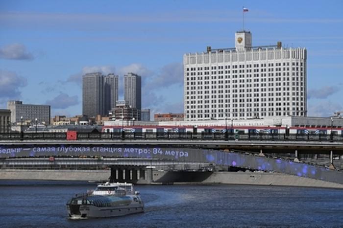 Стало известно об антикризисном пакете правительства в один триллион рублей