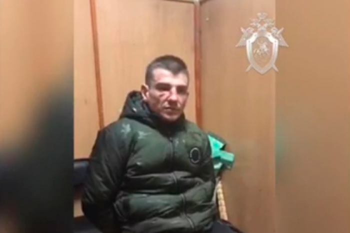 Убийца клиентки Bla Bla Car показал место захоронения еще одной россиянки