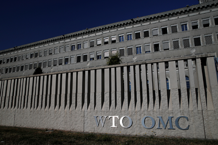 Украину обязали закупаться у России