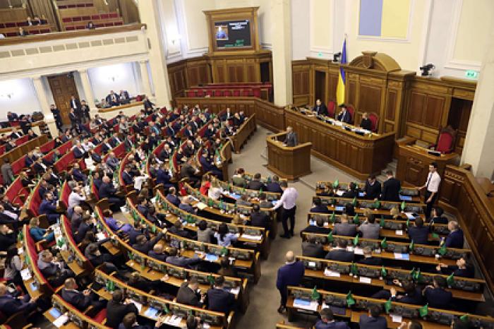 Верховная Рада призвала усилить международное давление на Россию