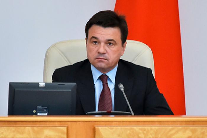 Воробьев рассказал об открытии инфекционных центров в Подмосковье