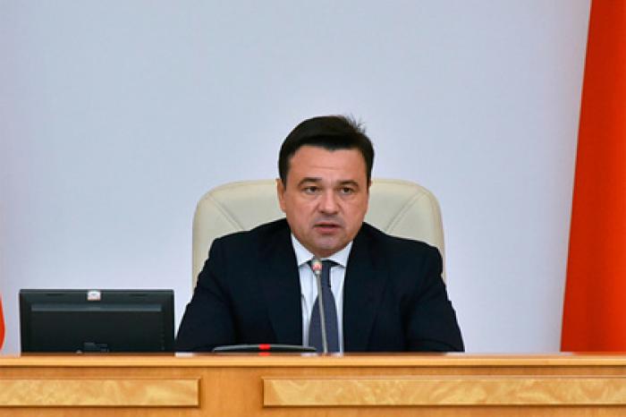 Воробьев рассказал о работе заводов в Подмосковье в период изоляции