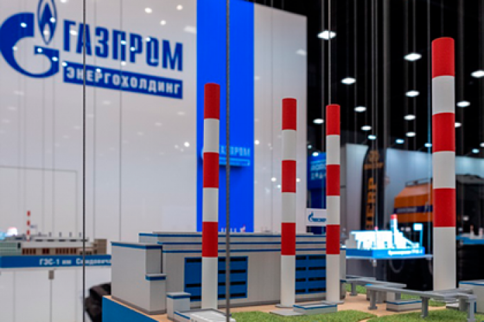 В России ответили на угрозы Киева сорвать завершение «Северного потока-2»